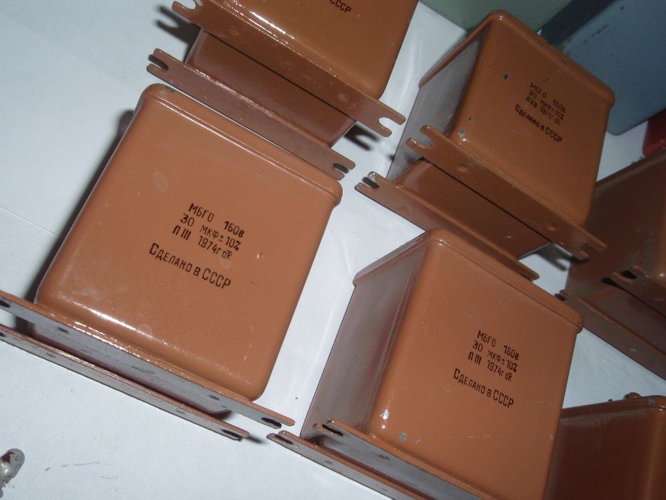 Конденсатор кбг,мбгп,мбго. к41-1а