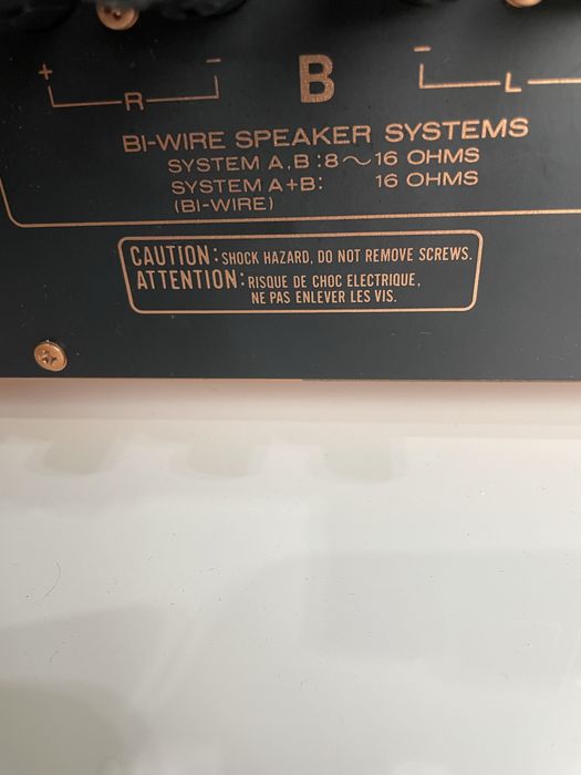 Marantz PM 80 MKII Special Edition