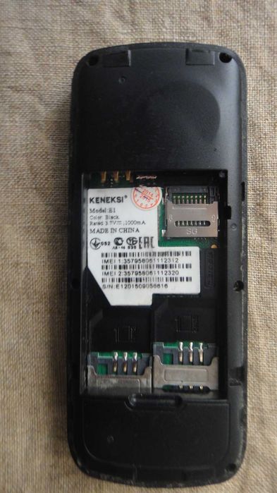Продам недорого мобильный телефон: Keneksy E1 Китай (2 СИМ карты): 250 грн.  - Мобильные телефоны / смартфоны Одесса на Olx