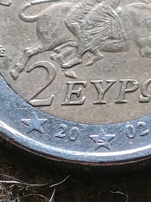 moeda de 2 euros grega muito rara
