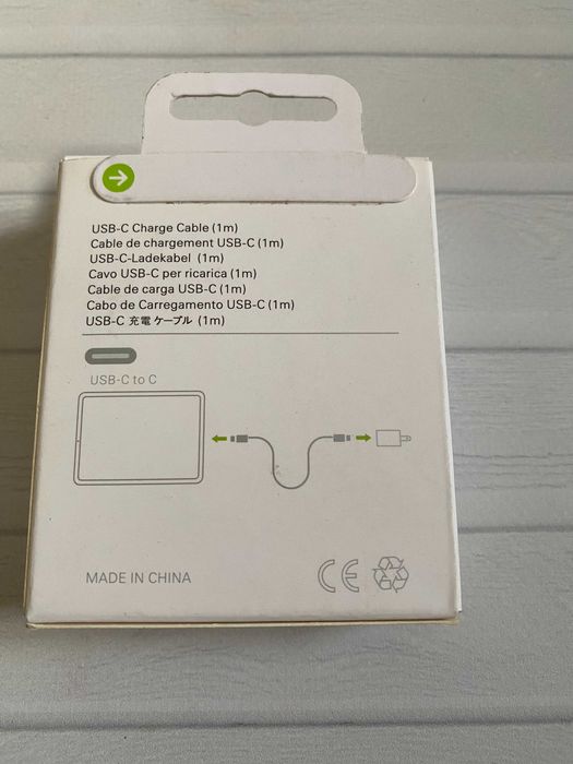 Data Cable Apple Type-C to Type-C плетений 2 метри