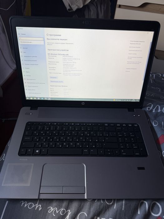 HP ProBook 470 G1 17.3’