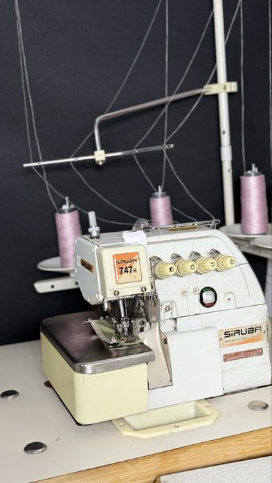 Maquinas costura (ler anuncio)