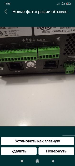 Bosch PRS-2P250 срочно