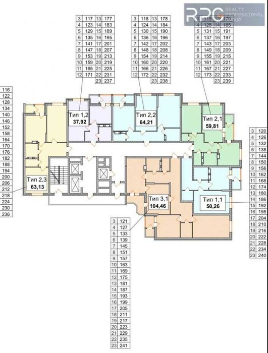 Топ ціна ! Продам 2-кімнатну квартиру 64м2 в ЖК Злагода - View 3