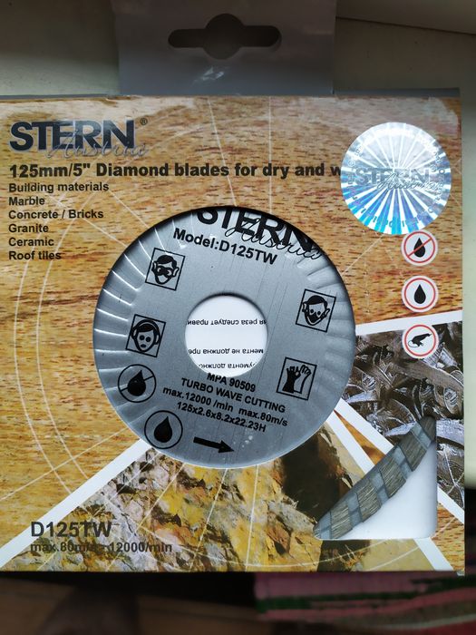 Алмазный диск Distar 125