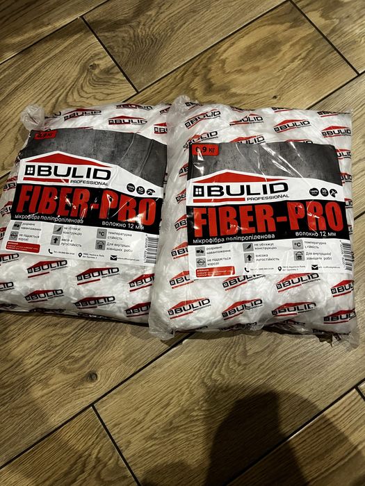 Мікрофібра поліпропіленова