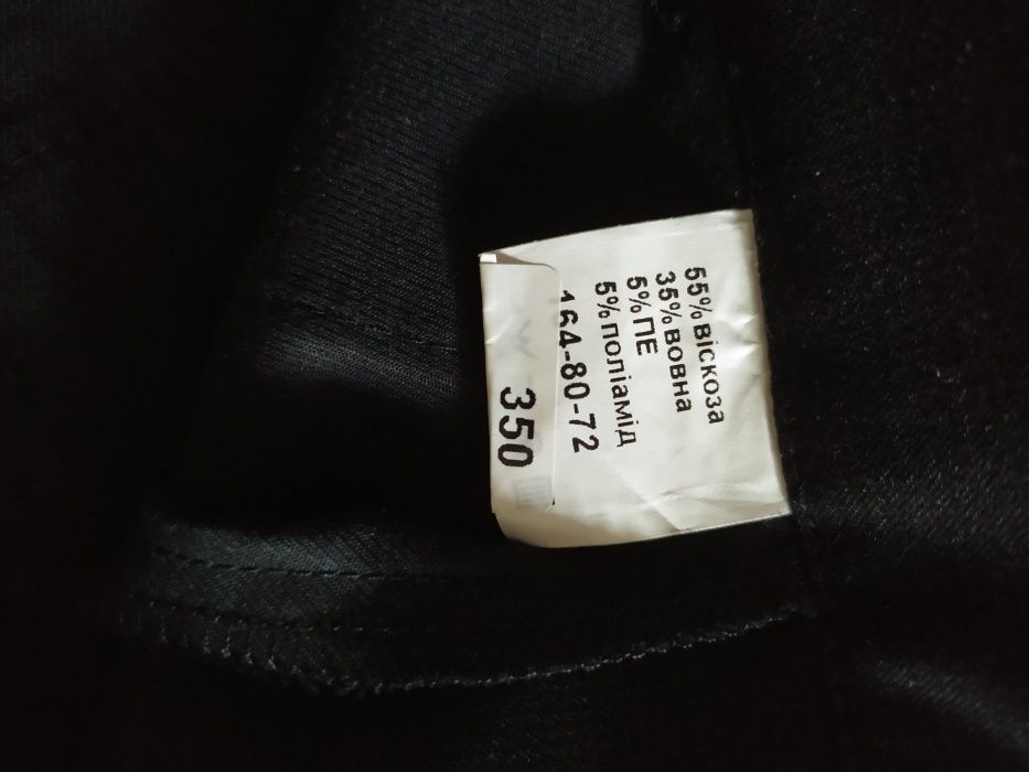 Черные новые брюки