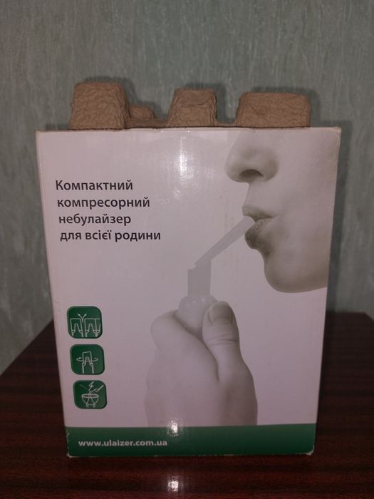 Інгалятор Юлайзер Ulaizer Home CN-02 MY