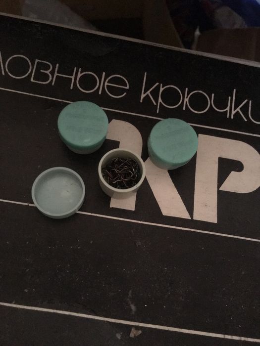 Рыболовные крючки Ссср оптом по 20копеек