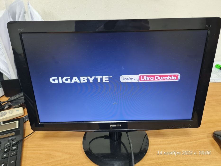 Монітор 19" Philips 196V3L