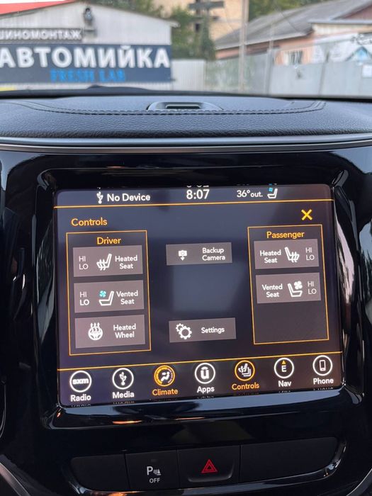 Продам Jeep Cherokee