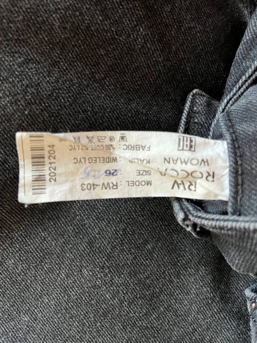 джинси жіночі