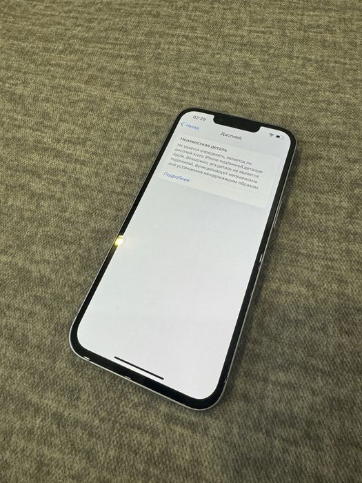 iPhone 14 256gb Blue Neverlock