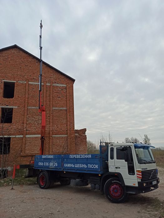 кран маніпулятор