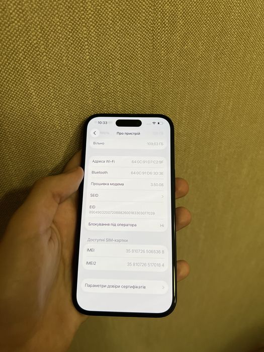 iphone 15 128gb 85% физ сим NEVERLOCK