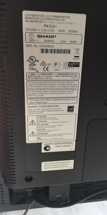 Okazja! Monitor telewizor TV przemysłowy LCD Sharp PN-E521
