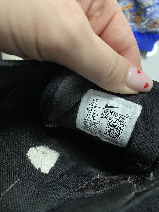 Buty Nike Zoomx Invincible Run Flyknit 3