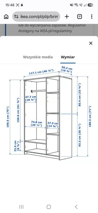 Sprzedam Szafe Ikea
