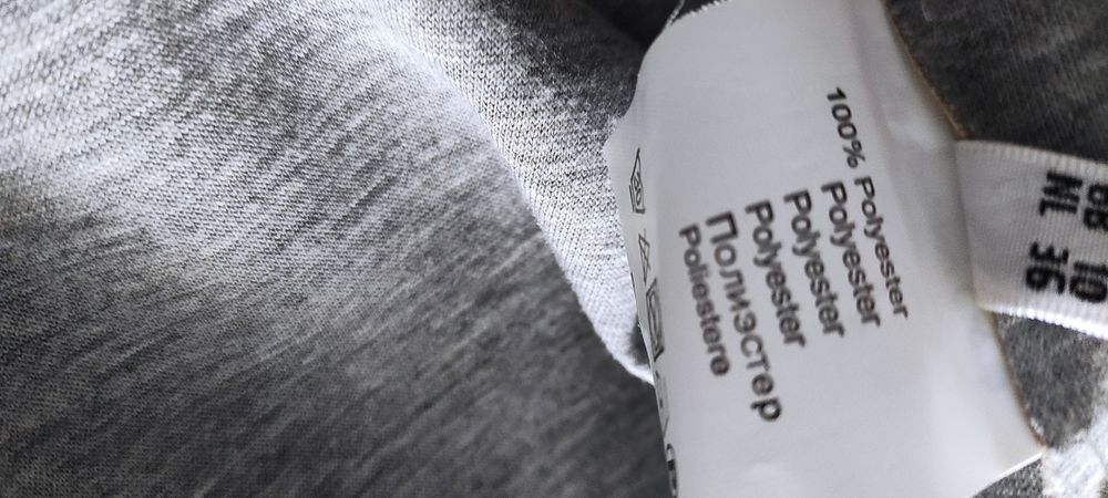 Lekki beżowy płaszczyk narzutka bez podszewki  White Label