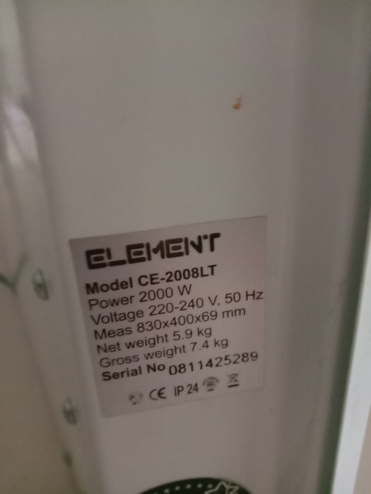 Конвектор element 2000w,обігрівач,обогреватель,тепло вентилятор,