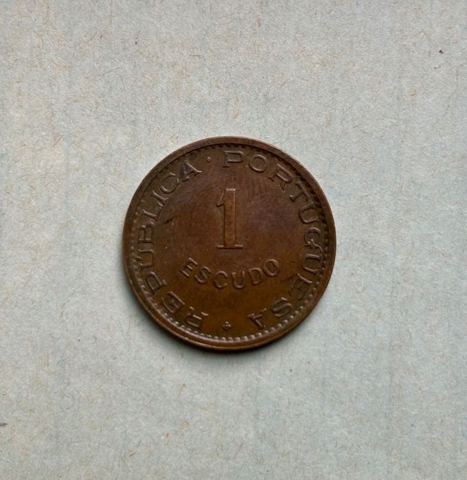 Moeda de 1 Um Escudo Timor Republica Portuguesa Portugal do Ano 1970