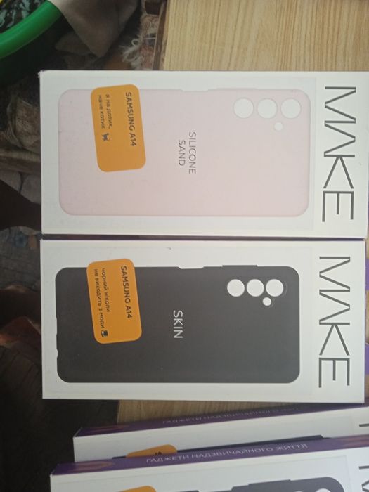 Чехол на телефон