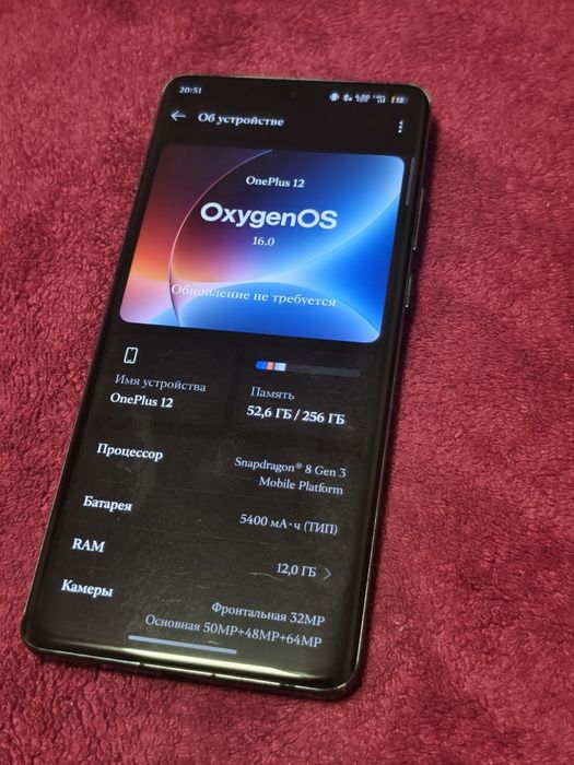 OnePlus 12 12/256