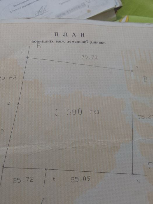 Продам будинок село Ковалиха