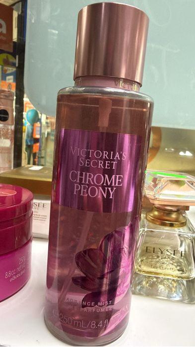 Kite completo  victoria secret