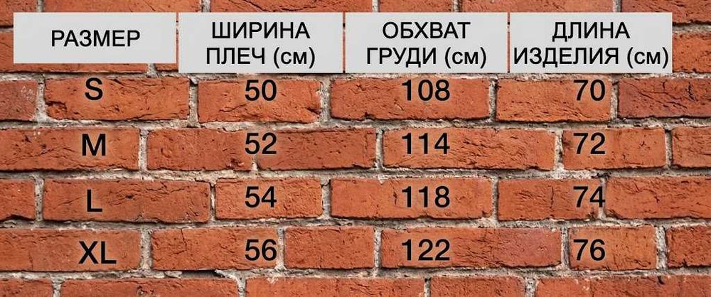 Утепленная оверсайз зип-худи с мехом в капюшоне / Куртка-толстовка Yeezy Gap