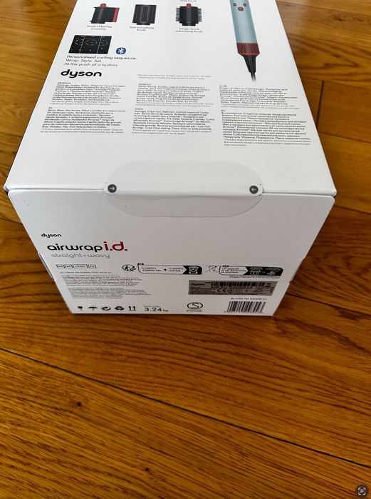 Dyson Airwrap i.d. - Nowy i nieużywany – opakowanie nieotwierane