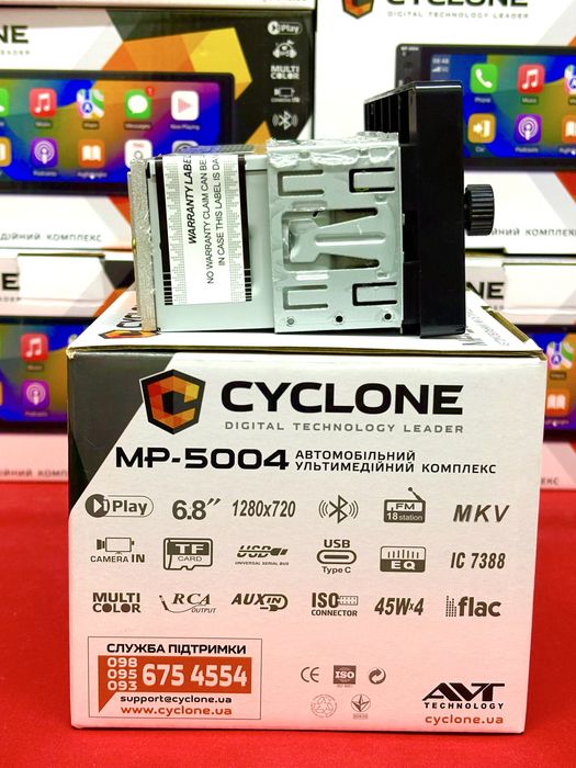 Автомагнітола 1 дін Cyclone MP-5004 Car play , великий дисплей