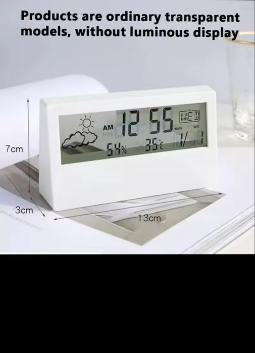 Часы погода будильник