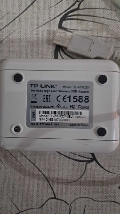 TP-Link TL-WN822N