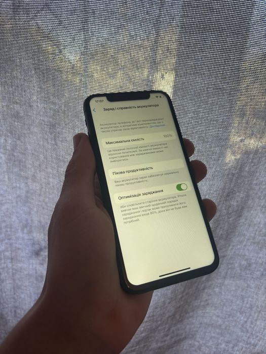 iPhone X 256Gb 7.5/10 стан