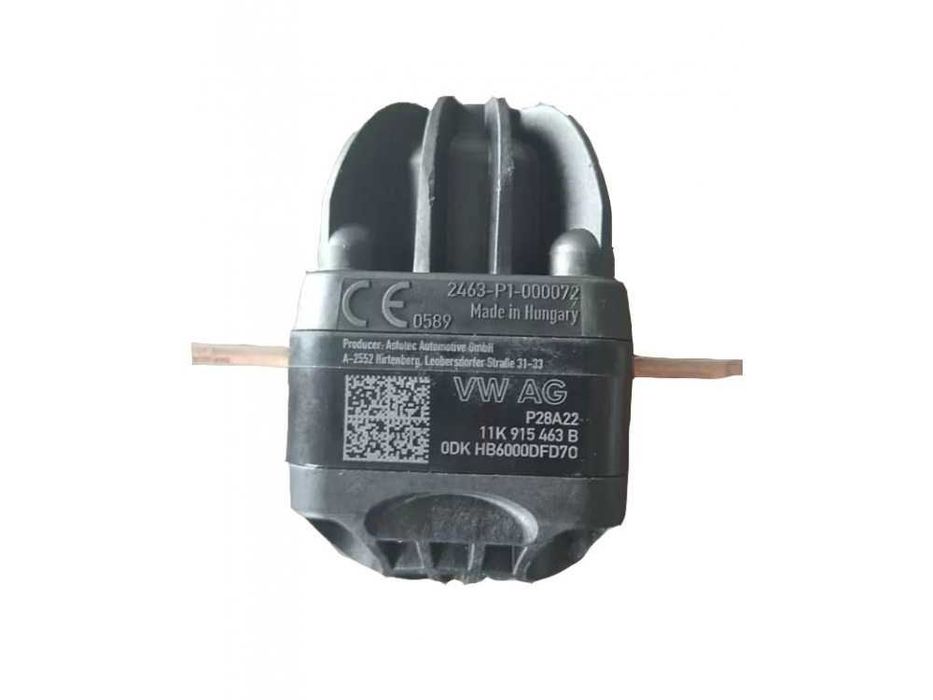 Volkswagen ID4. Пиропатрон