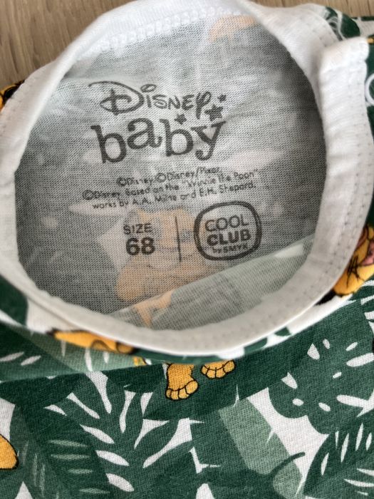 Rampers SMyK 68 król lew