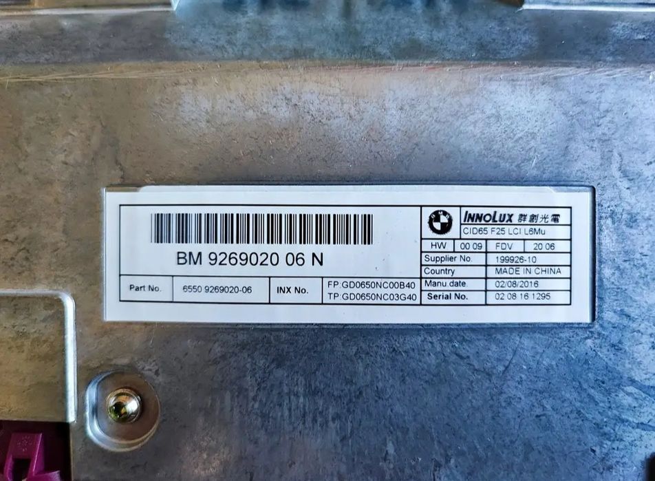 Ecrã Central BMW (X3/X4) F25/F26 LCI - Original