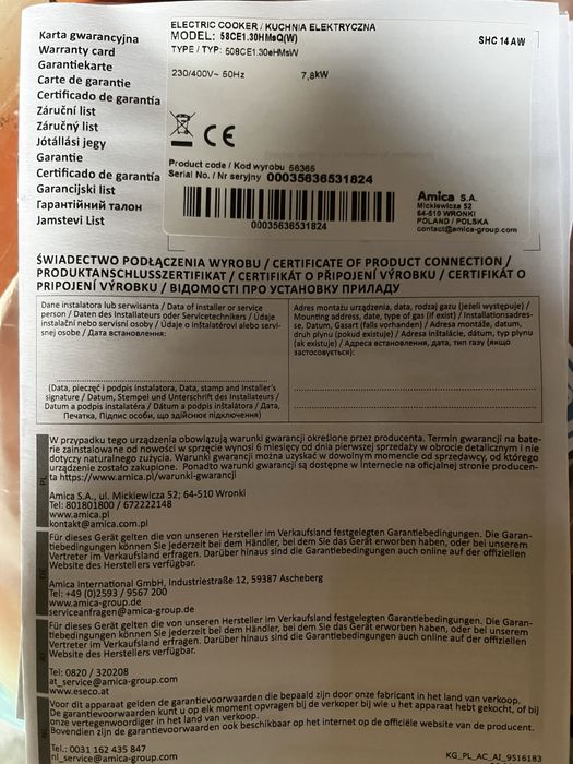 Piekarnik Amica z indukcją