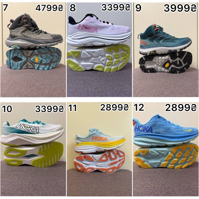 • ОРИГІНАЛЬНІ кросівки та черевики HOKA • 38 розмір