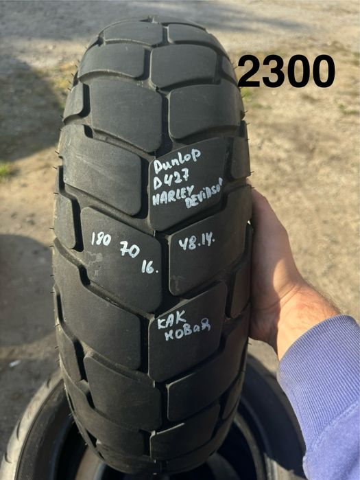 Продам моторезину r 19 17 3.0 100 110 120 150 140 на мотоцикл