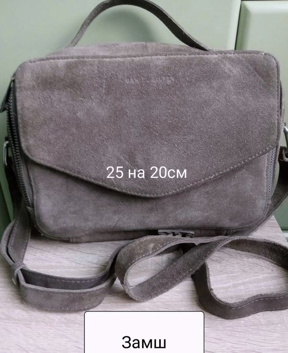 Шкіряна вмістима сумка