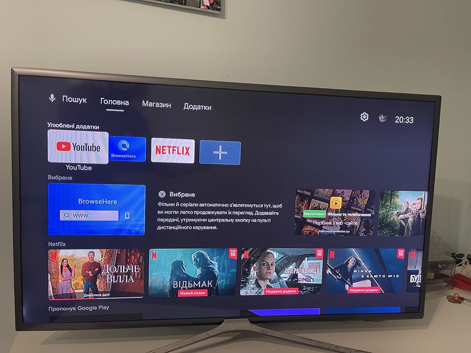 Телевізор Samsung UE40K5502AK