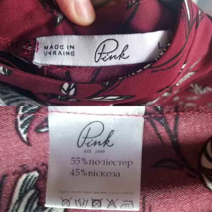 Весняне плаття  квітковий принт, сукня святкова трапеція
