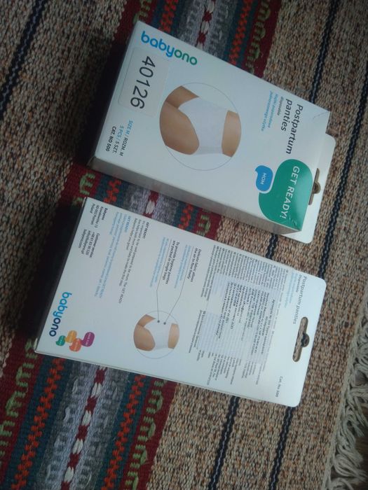 Babyono (труси післяродові, одноразові)