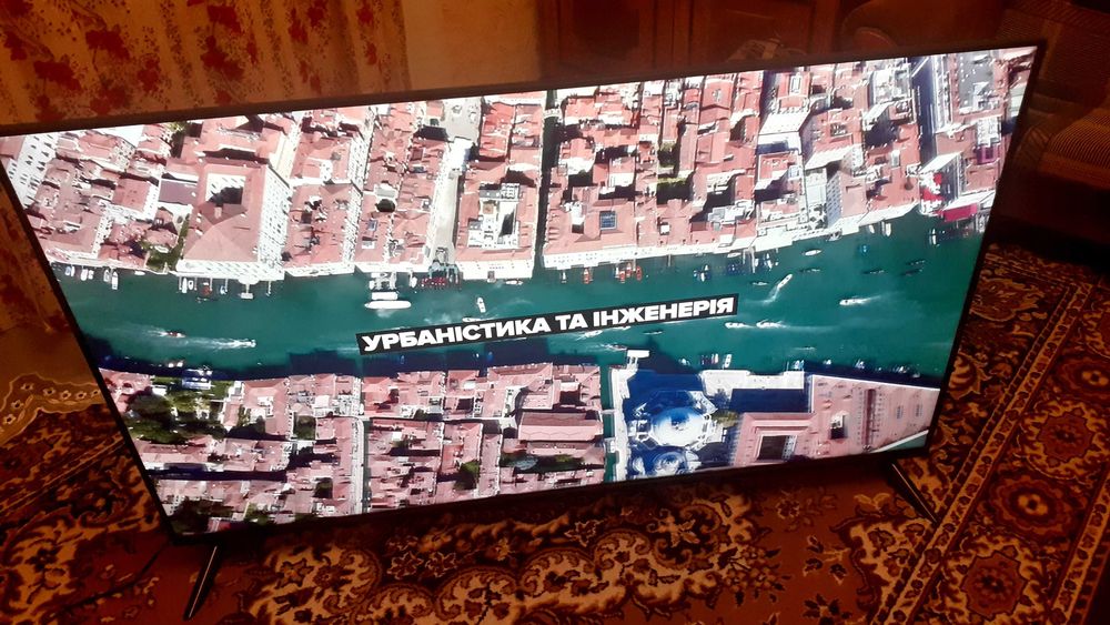 Плазменный телевизор