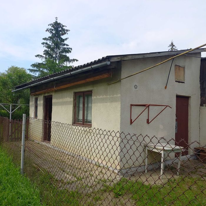 Продам будинок м.Самбір