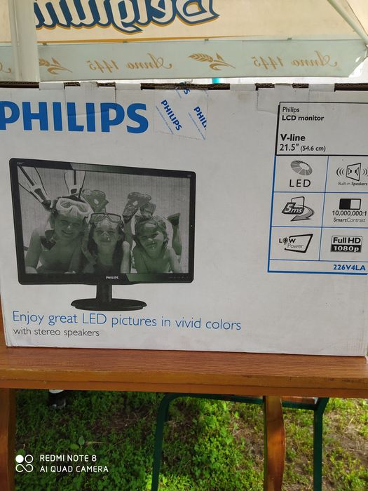 Продам Монитор филипс