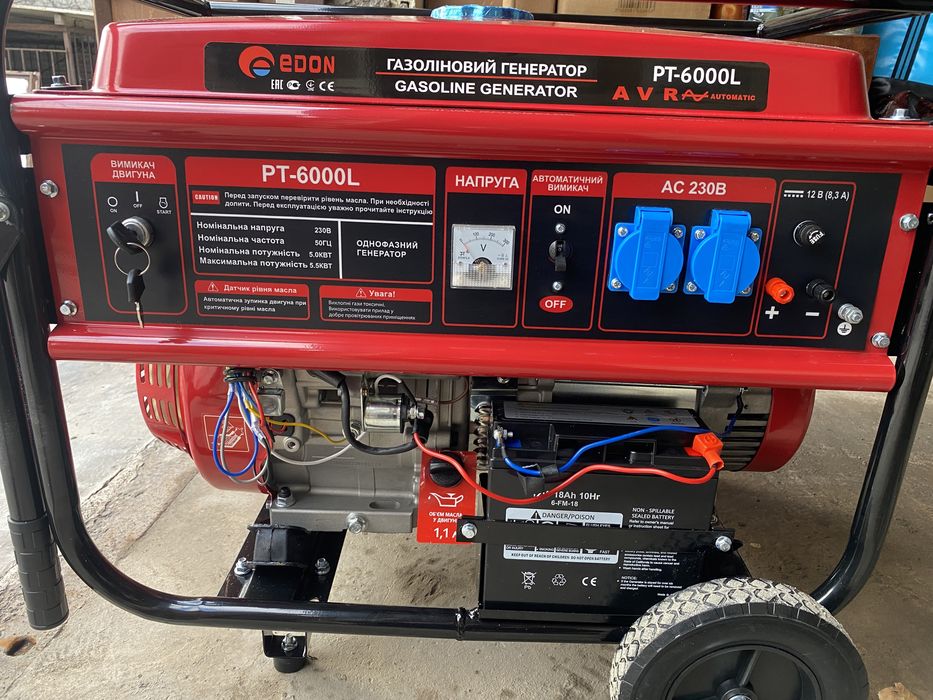 Генератор 5 КВт